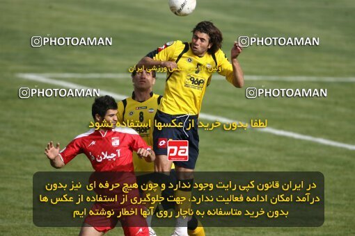 2200768, Tehran, Iran, لیگ برتر فوتبال ایران، Persian Gulf Cup، Week 30، Second Leg، 2010/04/04، Steel Azin 2 - 1 Sepahan