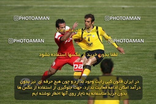 2200784, Tehran, Iran, لیگ برتر فوتبال ایران، Persian Gulf Cup، Week 30، Second Leg، 2010/04/04، Steel Azin 2 - 1 Sepahan