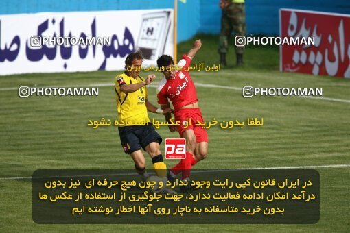 2200797, Tehran, Iran, لیگ برتر فوتبال ایران، Persian Gulf Cup، Week 30، Second Leg، 2010/04/04، Steel Azin 2 - 1 Sepahan