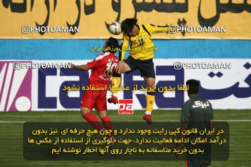2200800, Tehran, Iran, لیگ برتر فوتبال ایران، Persian Gulf Cup، Week 30، Second Leg، 2010/04/04، Steel Azin 2 - 1 Sepahan