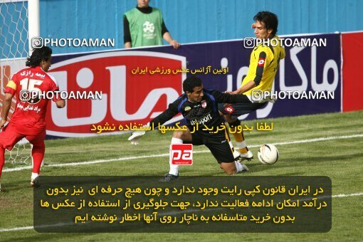 2200809, Tehran, Iran, لیگ برتر فوتبال ایران، Persian Gulf Cup، Week 30، Second Leg، 2010/04/04، Steel Azin 2 - 1 Sepahan