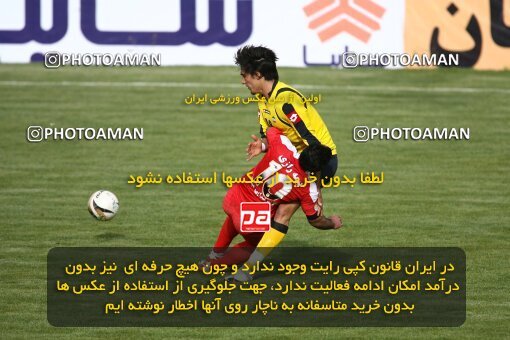 2200820, Tehran, Iran, لیگ برتر فوتبال ایران، Persian Gulf Cup، Week 30، Second Leg، 2010/04/04، Steel Azin 2 - 1 Sepahan