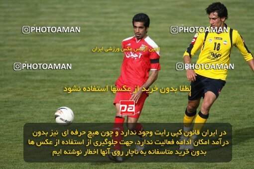 2200828, Tehran, Iran, لیگ برتر فوتبال ایران، Persian Gulf Cup، Week 30، Second Leg، 2010/04/04، Steel Azin 2 - 1 Sepahan