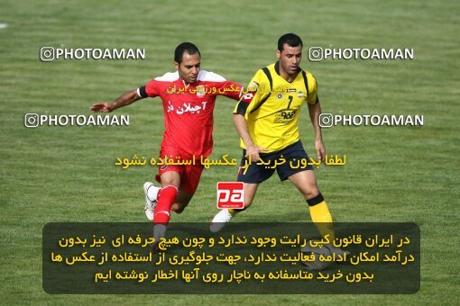 2200834, Tehran, Iran, لیگ برتر فوتبال ایران، Persian Gulf Cup، Week 30، Second Leg، 2010/04/04، Steel Azin 2 - 1 Sepahan