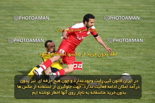 2200847, Tehran, Iran, لیگ برتر فوتبال ایران، Persian Gulf Cup، Week 30، Second Leg، 2010/04/04، Steel Azin 2 - 1 Sepahan