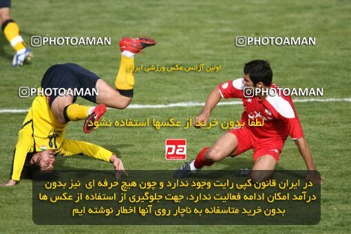 2200849, Tehran, Iran, لیگ برتر فوتبال ایران، Persian Gulf Cup، Week 30، Second Leg، 2010/04/04، Steel Azin 2 - 1 Sepahan