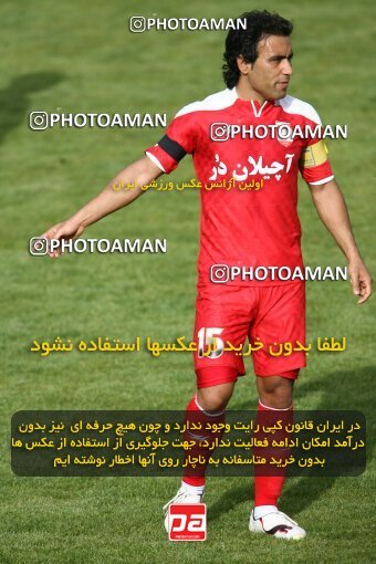 2200854, Tehran, Iran, لیگ برتر فوتبال ایران، Persian Gulf Cup، Week 30، Second Leg، 2010/04/04، Steel Azin 2 - 1 Sepahan
