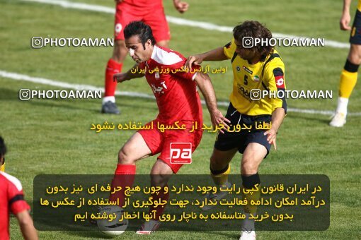 2200856, Tehran, Iran, لیگ برتر فوتبال ایران، Persian Gulf Cup، Week 30، Second Leg، 2010/04/04، Steel Azin 2 - 1 Sepahan