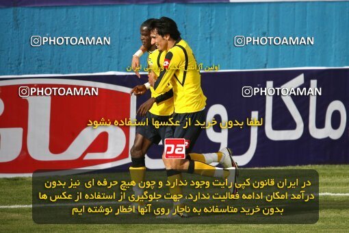 2200860, Tehran, Iran, لیگ برتر فوتبال ایران، Persian Gulf Cup، Week 30، Second Leg، 2010/04/04، Steel Azin 2 - 1 Sepahan