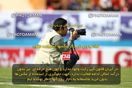 2200891, Tehran, Iran, لیگ برتر فوتبال ایران، Persian Gulf Cup، Week 30، Second Leg، 2010/04/04، Steel Azin 2 - 1 Sepahan