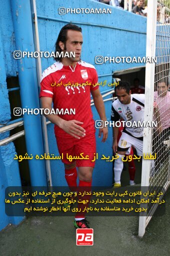 2201196, Tehran, Iran, لیگ برتر فوتبال ایران، Persian Gulf Cup، Week 31، Second Leg، Steel Azin 0 v 0 Aboumoslem on 2010/04/16 at Ekbatan Stadium