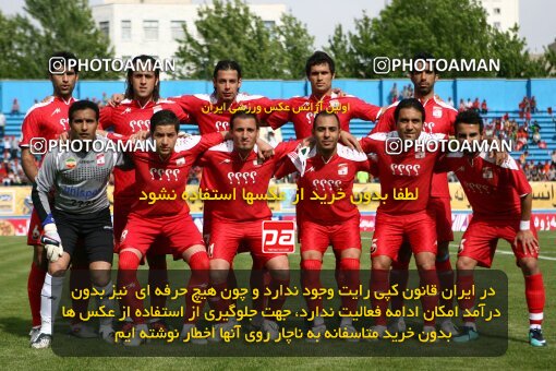 2201218, Tehran, Iran, لیگ برتر فوتبال ایران، Persian Gulf Cup، Week 31، Second Leg، Steel Azin 0 v 0 Aboumoslem on 2010/04/16 at Ekbatan Stadium