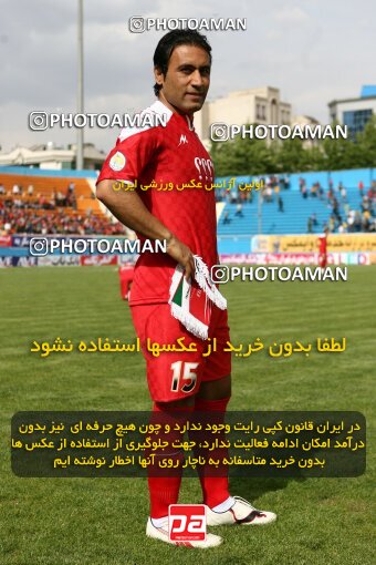 2201221, Tehran, Iran, لیگ برتر فوتبال ایران، Persian Gulf Cup، Week 31، Second Leg، Steel Azin 0 v 0 Aboumoslem on 2010/04/16 at Ekbatan Stadium