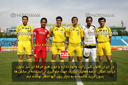 2201226, Tehran, Iran, لیگ برتر فوتبال ایران، Persian Gulf Cup، Week 31، Second Leg، Steel Azin 0 v 0 Aboumoslem on 2010/04/16 at Ekbatan Stadium