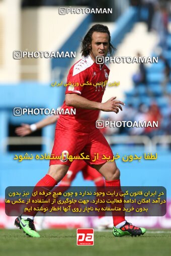 2201230, Tehran, Iran, لیگ برتر فوتبال ایران، Persian Gulf Cup، Week 31، Second Leg، Steel Azin 0 v 0 Aboumoslem on 2010/04/16 at Ekbatan Stadium