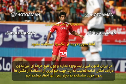 2201235, Tehran, Iran, لیگ برتر فوتبال ایران، Persian Gulf Cup، Week 31، Second Leg، Steel Azin 0 v 0 Aboumoslem on 2010/04/16 at Ekbatan Stadium