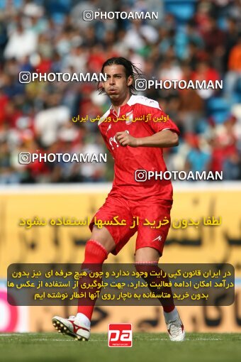 2201240, Tehran, Iran, لیگ برتر فوتبال ایران، Persian Gulf Cup، Week 31، Second Leg، Steel Azin 0 v 0 Aboumoslem on 2010/04/16 at Ekbatan Stadium