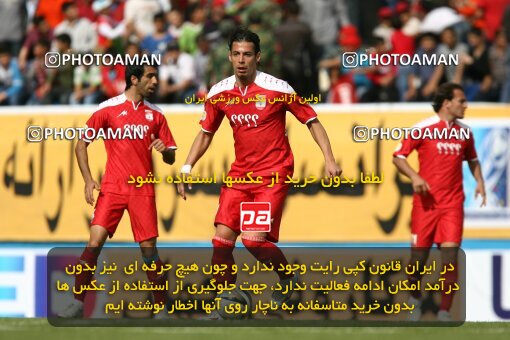 2201243, Tehran, Iran, لیگ برتر فوتبال ایران، Persian Gulf Cup، Week 31، Second Leg، Steel Azin 0 v 0 Aboumoslem on 2010/04/16 at Ekbatan Stadium