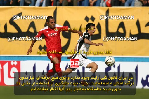 2201264, Tehran, Iran, لیگ برتر فوتبال ایران، Persian Gulf Cup، Week 31، Second Leg، Steel Azin 0 v 0 Aboumoslem on 2010/04/16 at Ekbatan Stadium