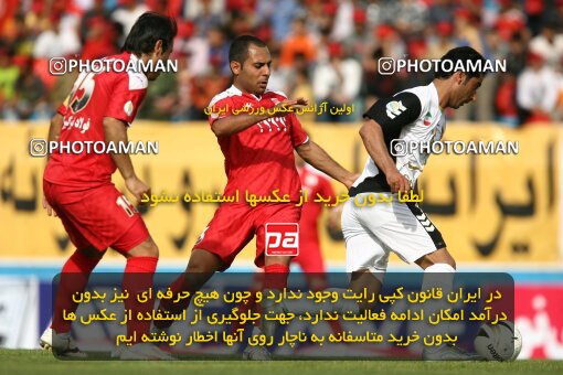 2201303, Tehran, Iran, لیگ برتر فوتبال ایران، Persian Gulf Cup، Week 31، Second Leg، Steel Azin 0 v 0 Aboumoslem on 2010/04/16 at Ekbatan Stadium