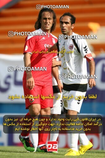 2201324, Tehran, Iran, لیگ برتر فوتبال ایران، Persian Gulf Cup، Week 31، Second Leg، Steel Azin 0 v 0 Aboumoslem on 2010/04/16 at Ekbatan Stadium