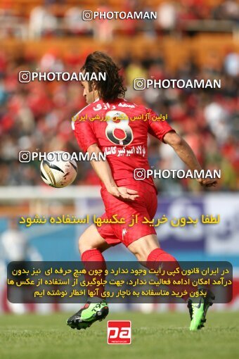2201333, Tehran, Iran, لیگ برتر فوتبال ایران، Persian Gulf Cup، Week 31، Second Leg، Steel Azin 0 v 0 Aboumoslem on 2010/04/16 at Ekbatan Stadium