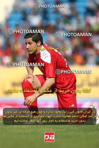 2201338, Tehran, Iran, لیگ برتر فوتبال ایران، Persian Gulf Cup، Week 31، Second Leg، Steel Azin 0 v 0 Aboumoslem on 2010/04/16 at Ekbatan Stadium
