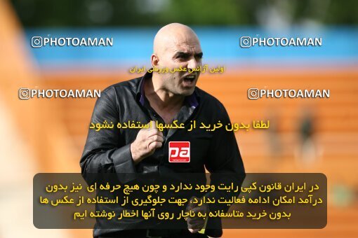 2201346, Tehran, Iran, لیگ برتر فوتبال ایران، Persian Gulf Cup، Week 31، Second Leg، Steel Azin 0 v 0 Aboumoslem on 2010/04/16 at Ekbatan Stadium