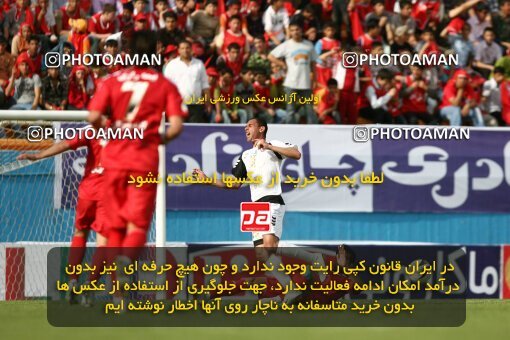 2201349, Tehran, Iran, لیگ برتر فوتبال ایران، Persian Gulf Cup، Week 31، Second Leg، Steel Azin 0 v 0 Aboumoslem on 2010/04/16 at Ekbatan Stadium