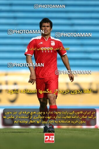 2201364, Tehran, Iran, لیگ برتر فوتبال ایران، Persian Gulf Cup، Week 31، Second Leg، Steel Azin 0 v 0 Aboumoslem on 2010/04/16 at Ekbatan Stadium
