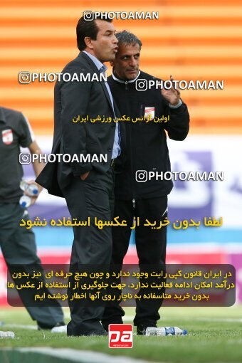 2201381, Tehran, Iran, لیگ برتر فوتبال ایران، Persian Gulf Cup، Week 31، Second Leg، Steel Azin 0 v 0 Aboumoslem on 2010/04/16 at Ekbatan Stadium