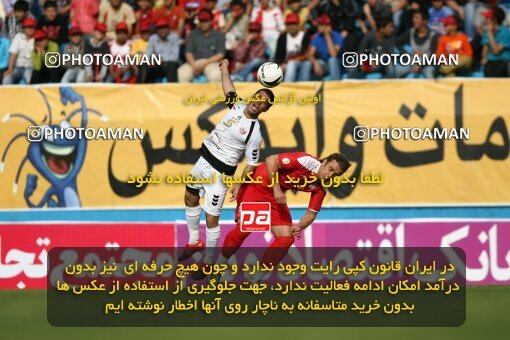 2201393, Tehran, Iran, لیگ برتر فوتبال ایران، Persian Gulf Cup، Week 31، Second Leg، Steel Azin 0 v 0 Aboumoslem on 2010/04/16 at Ekbatan Stadium