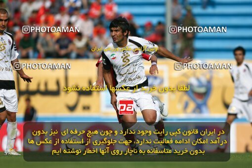 2201404, Tehran, Iran, لیگ برتر فوتبال ایران، Persian Gulf Cup، Week 31، Second Leg، Steel Azin 0 v 0 Aboumoslem on 2010/04/16 at Ekbatan Stadium