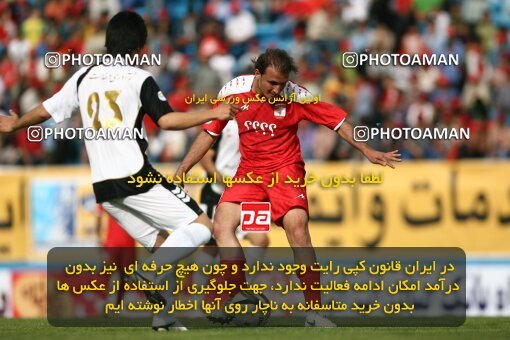 2201413, Tehran, Iran, لیگ برتر فوتبال ایران، Persian Gulf Cup، Week 31، Second Leg، Steel Azin 0 v 0 Aboumoslem on 2010/04/16 at Ekbatan Stadium