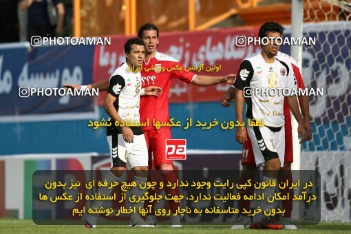 2201452, Tehran, Iran, لیگ برتر فوتبال ایران، Persian Gulf Cup، Week 31، Second Leg، Steel Azin 0 v 0 Aboumoslem on 2010/04/16 at Ekbatan Stadium