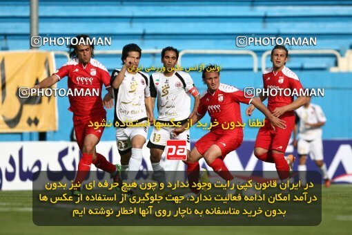 2201454, Tehran, Iran, لیگ برتر فوتبال ایران، Persian Gulf Cup، Week 31، Second Leg، Steel Azin 0 v 0 Aboumoslem on 2010/04/16 at Ekbatan Stadium