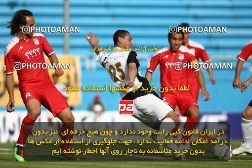 2201458, Tehran, Iran, لیگ برتر فوتبال ایران، Persian Gulf Cup، Week 31، Second Leg، Steel Azin 0 v 0 Aboumoslem on 2010/04/16 at Ekbatan Stadium