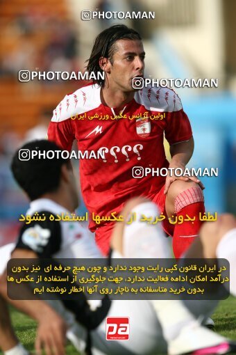 2201463, Tehran, Iran, لیگ برتر فوتبال ایران، Persian Gulf Cup، Week 31، Second Leg، Steel Azin 0 v 0 Aboumoslem on 2010/04/16 at Ekbatan Stadium