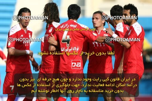 2201466, Tehran, Iran, لیگ برتر فوتبال ایران، Persian Gulf Cup، Week 31، Second Leg، Steel Azin 0 v 0 Aboumoslem on 2010/04/16 at Ekbatan Stadium