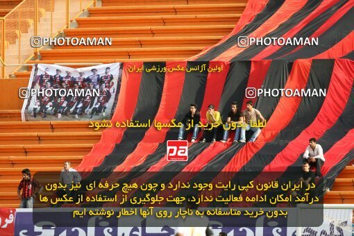 2201470, Tehran, Iran, لیگ برتر فوتبال ایران، Persian Gulf Cup، Week 31، Second Leg، Steel Azin 0 v 0 Aboumoslem on 2010/04/16 at Ekbatan Stadium
