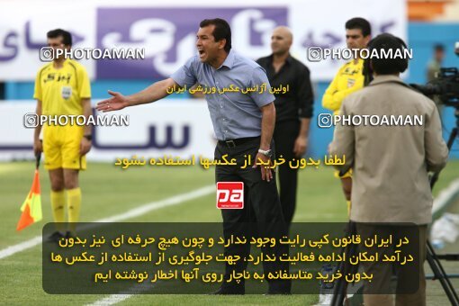 2201474, Tehran, Iran, لیگ برتر فوتبال ایران، Persian Gulf Cup، Week 31، Second Leg، Steel Azin 0 v 0 Aboumoslem on 2010/04/16 at Ekbatan Stadium