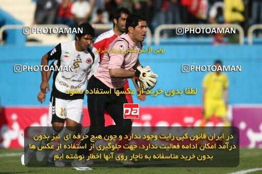 2201477, Tehran, Iran, لیگ برتر فوتبال ایران، Persian Gulf Cup، Week 31، Second Leg، Steel Azin 0 v 0 Aboumoslem on 2010/04/16 at Ekbatan Stadium
