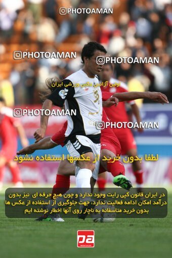 2201480, Tehran, Iran, لیگ برتر فوتبال ایران، Persian Gulf Cup، Week 31، Second Leg، Steel Azin 0 v 0 Aboumoslem on 2010/04/16 at Ekbatan Stadium