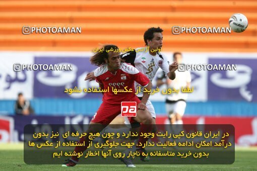2201482, Tehran, Iran, لیگ برتر فوتبال ایران، Persian Gulf Cup، Week 31، Second Leg، Steel Azin 0 v 0 Aboumoslem on 2010/04/16 at Ekbatan Stadium