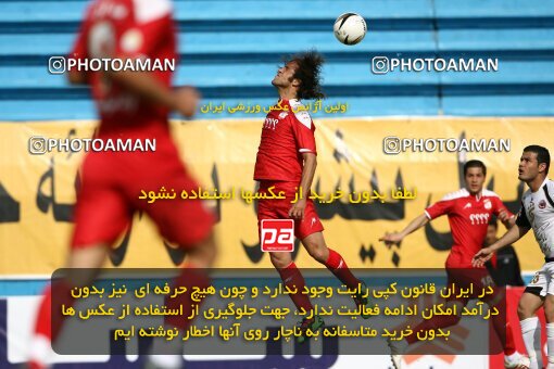 2201222, Tehran, Iran, لیگ برتر فوتبال ایران، Persian Gulf Cup، Week 31، Second Leg، Steel Azin 0 v 0 Aboumoslem on 2010/04/16 at Ekbatan Stadium