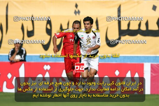 2201225, Tehran, Iran, لیگ برتر فوتبال ایران، Persian Gulf Cup، Week 31، Second Leg، Steel Azin 0 v 0 Aboumoslem on 2010/04/16 at Ekbatan Stadium