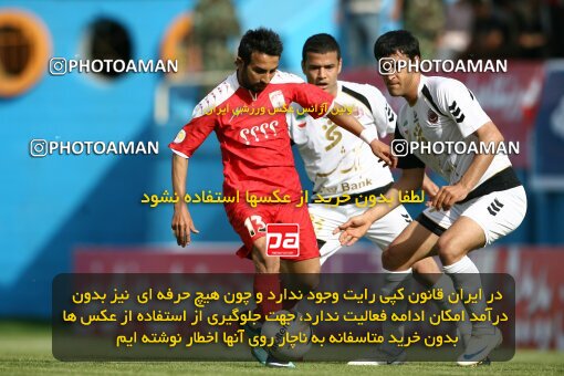 2201232, Tehran, Iran, لیگ برتر فوتبال ایران، Persian Gulf Cup، Week 31، Second Leg، Steel Azin 0 v 0 Aboumoslem on 2010/04/16 at Ekbatan Stadium
