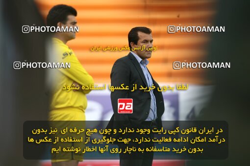 2201238, Tehran, Iran, لیگ برتر فوتبال ایران، Persian Gulf Cup، Week 31، Second Leg، Steel Azin 0 v 0 Aboumoslem on 2010/04/16 at Ekbatan Stadium