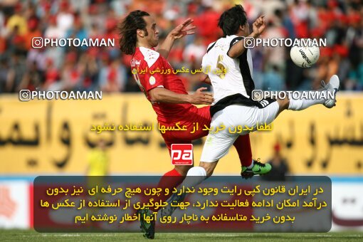 2201242, Tehran, Iran, لیگ برتر فوتبال ایران، Persian Gulf Cup، Week 31، Second Leg، Steel Azin 0 v 0 Aboumoslem on 2010/04/16 at Ekbatan Stadium