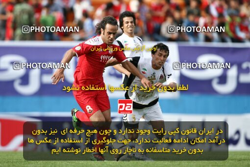2201250, Tehran, Iran, لیگ برتر فوتبال ایران، Persian Gulf Cup، Week 31، Second Leg، Steel Azin 0 v 0 Aboumoslem on 2010/04/16 at Ekbatan Stadium